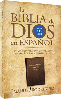 God's Bible in Spanish, front cover.